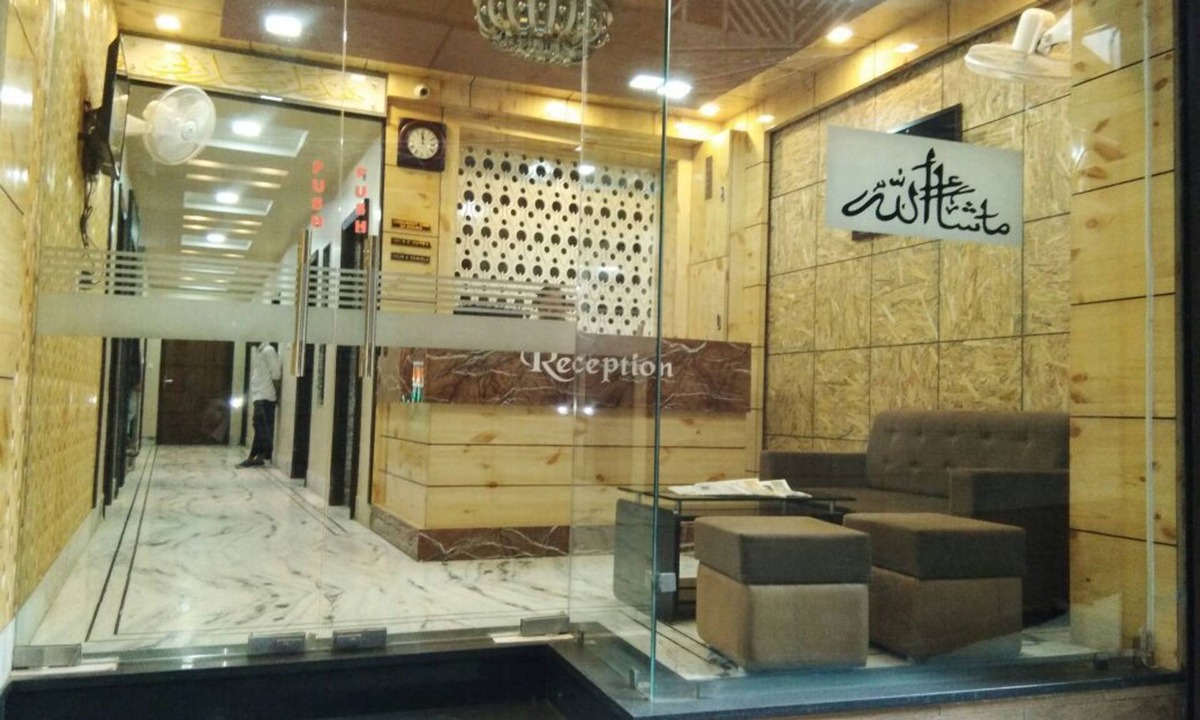 Ajmer Hotel | Hotel Bani Hashim