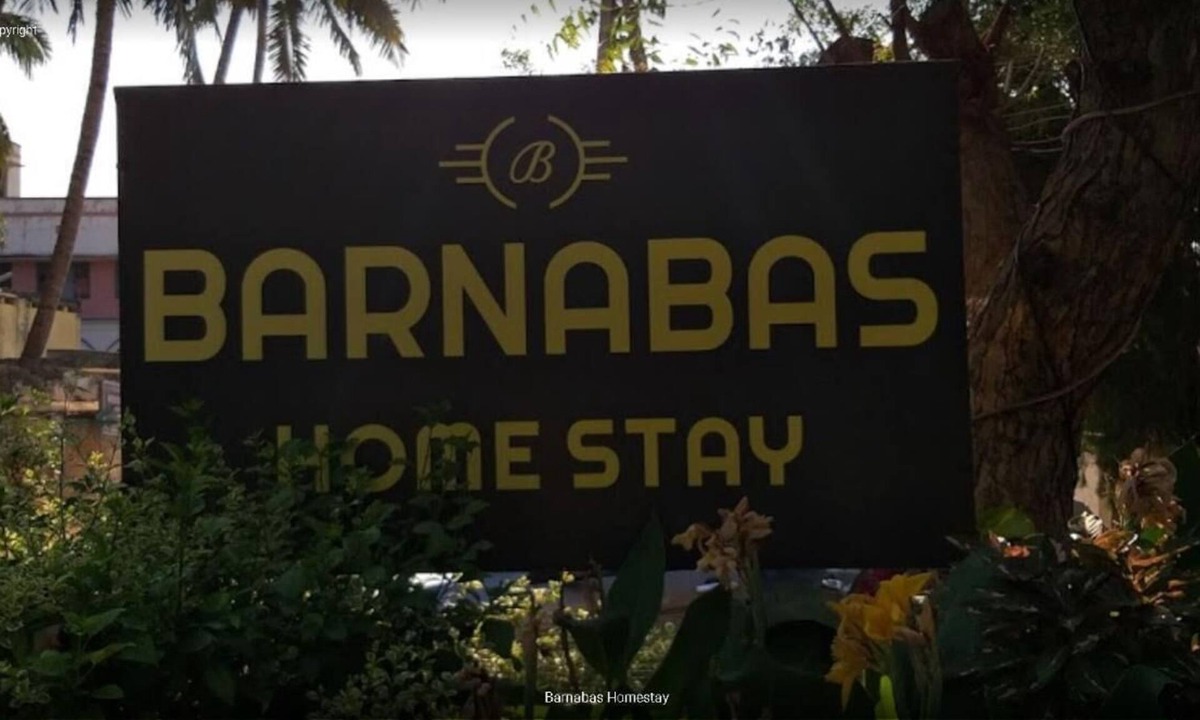 Thanjavur Hotel | Hotel Barnabas Homestay