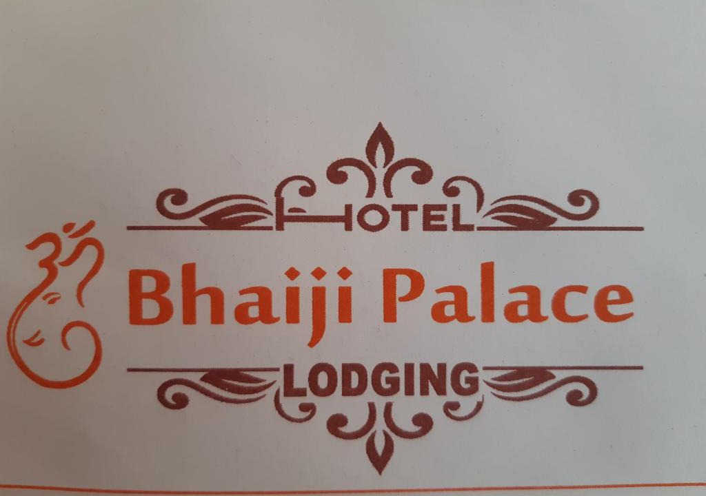 Nanded Hotel | Hotel Bhaiji Palace