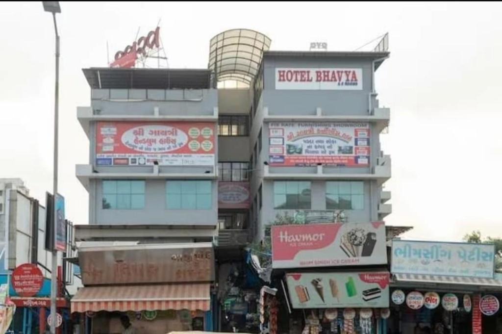 Maninagar Hotel | HOTEL BHAVYA