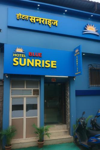 Marol Hotel | Hotel Blue Sunrise