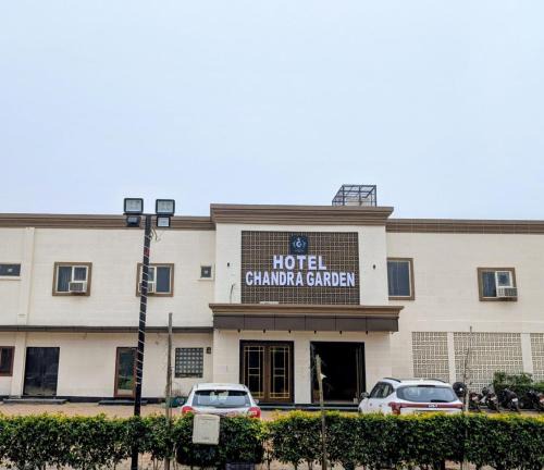Govardhan Hotel | HOTEL chandra garden