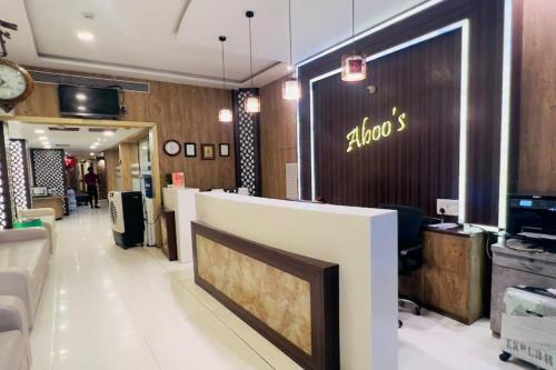 Marol Hotel | Hotel Concord Galaxy