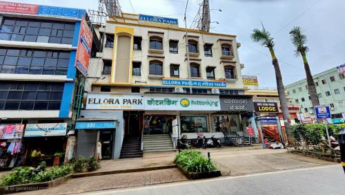 Pune Hotel | Hotel Ellora Park