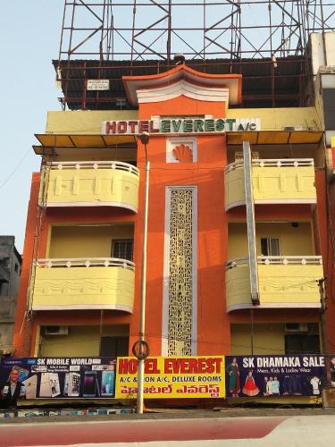 Secunderabad Hotel | Hotel Everest