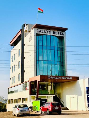 Banswara Hotel | Hotel Galaxy