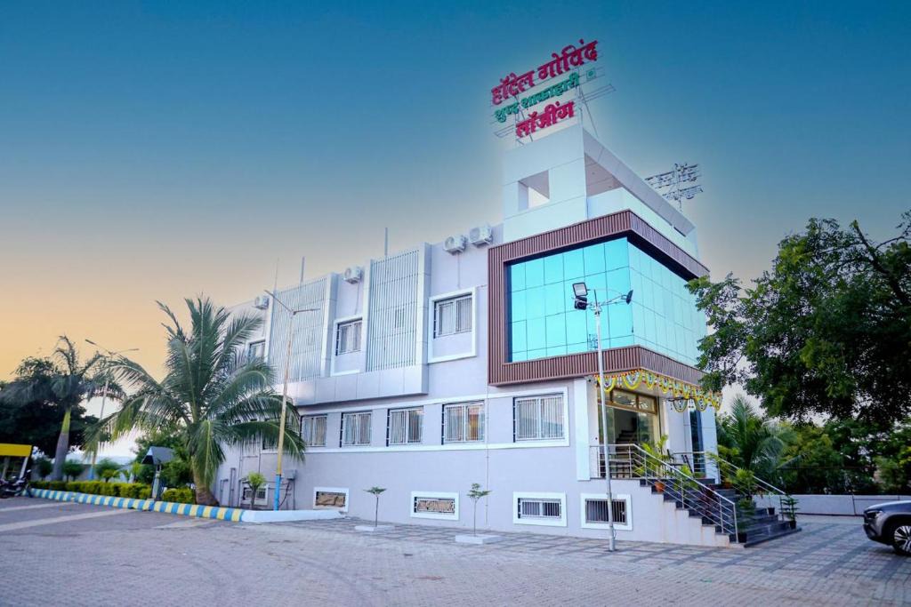 Aurangabad Hotel | Hotel Govind And Lodging