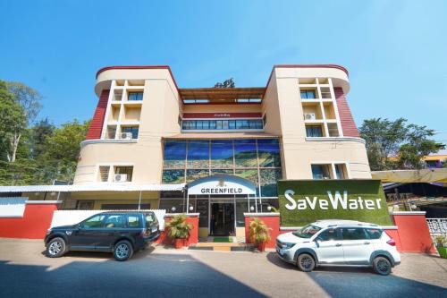 Satara Hotel | Hotel Green Field