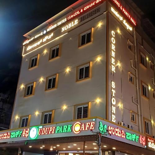 Marathahalli Hotel | Hotel Hebron Suites