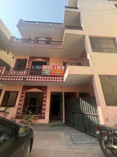 Chandigarh Hotel | Hotel JMR