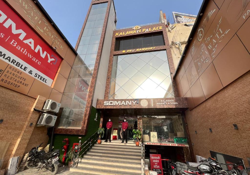 Kakarmatha Hotel | Hotel Kalawati Palace
