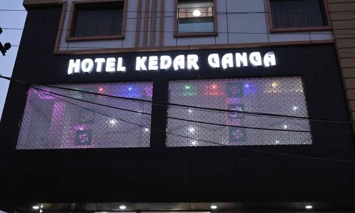 BHEL Township Hotel | Hotel Kedar Ganga