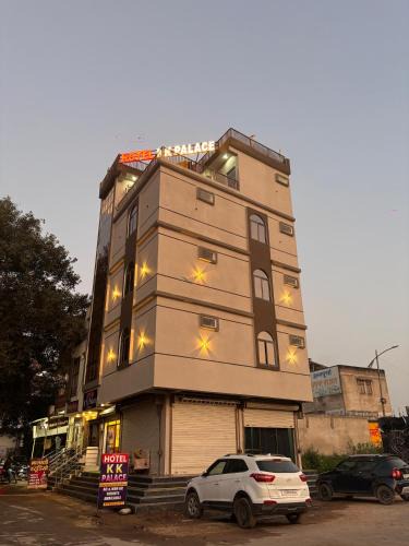 Chittorgarh Hotel | Hotel KK Place