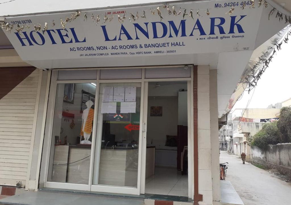 Amreli House | Hotel Landmark