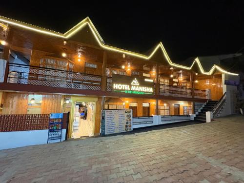 Bhatwari Hotel | HOTEL MANISHA