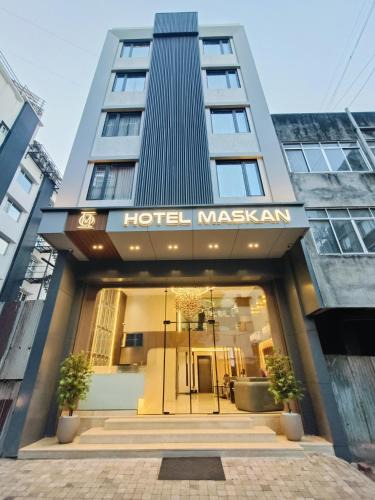 Surat Hotel | Hotel Maskan, Surat