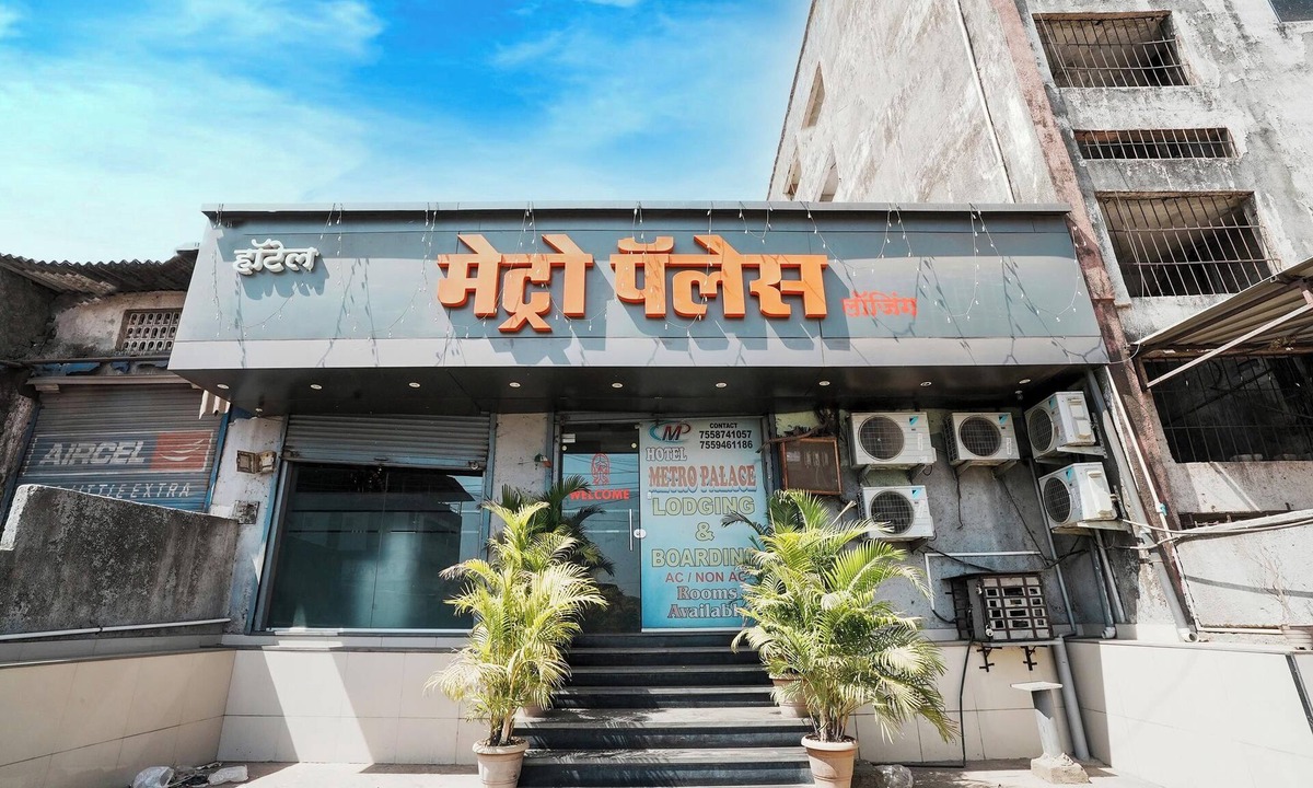 Vasai Hotel | Hotel Metro Palace Nalasopara East Mumbai