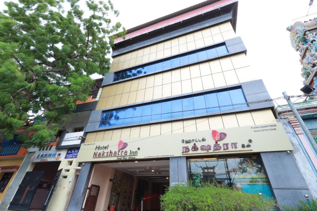 Tuticorin Hotel | Hotel Nakshatra Inn VL Tuticorin