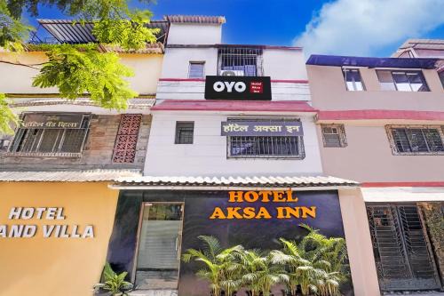 Andheri West Hotel | Hotel O Aksa Inn