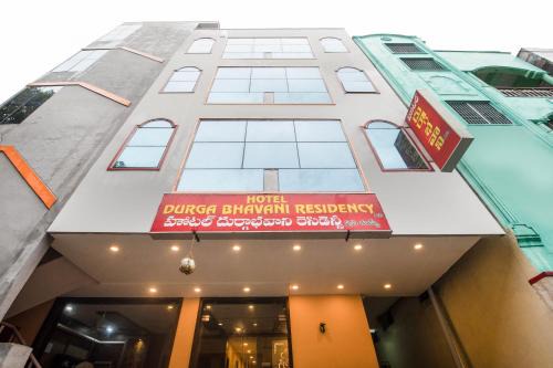 Vijayawada Hotel | Hotel O Durga Bhavani Residency