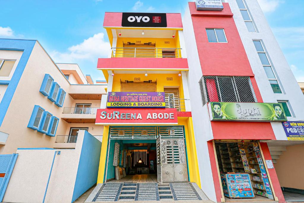 Cuttack Hotel | Hotel O Muna Heritage Guest House