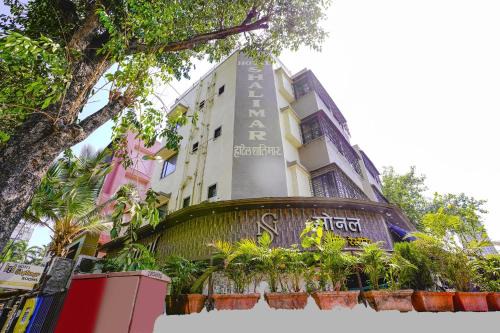 Malad East Hotel | Hotel O Shalimar