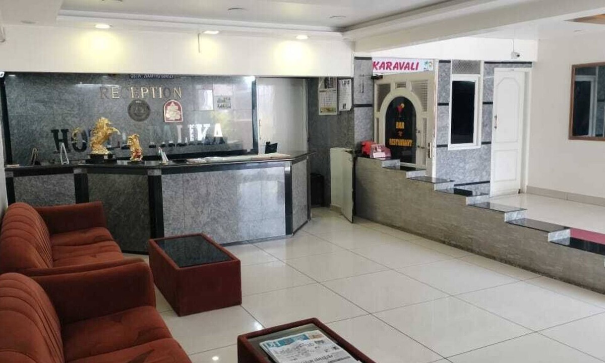 Hassan Hotel | Hotel Palika