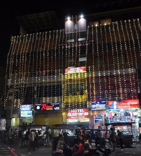 Khattalwada Hotel | Hotel Polovictory Inn