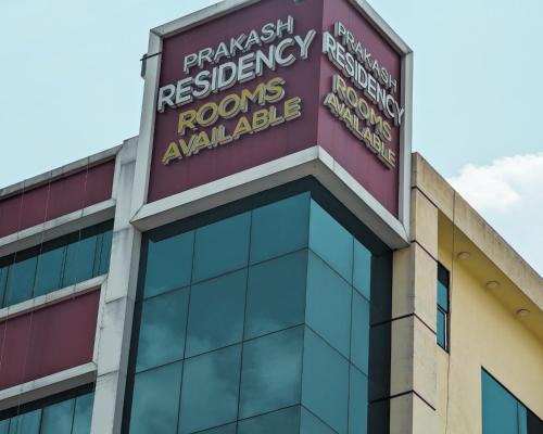 Tiruchirappalli Hotel | Hotel Prakash Residency