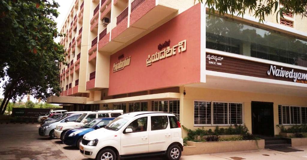 Kamalapur Hotel | Hotel Priyadarshini Classic