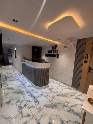 Navrangpura Hotel | Hotel Promince