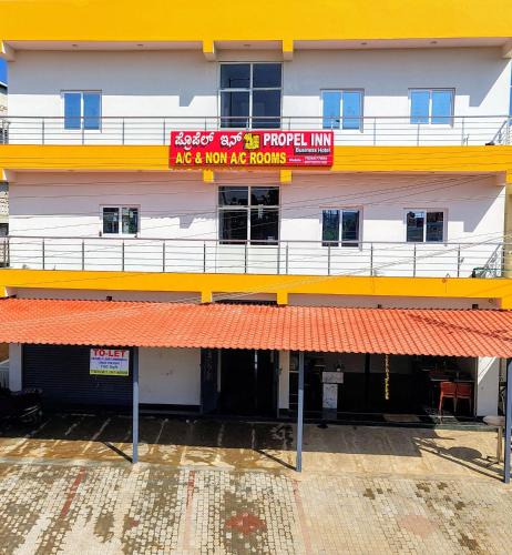 Nelamangala Hotel | Hotel Propel Inn