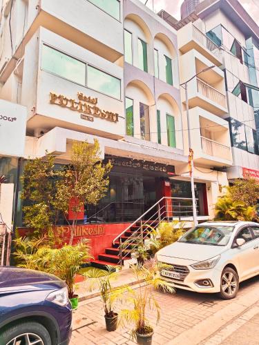 Gandhi Nagar Hotel | Hotel Pulikeshi