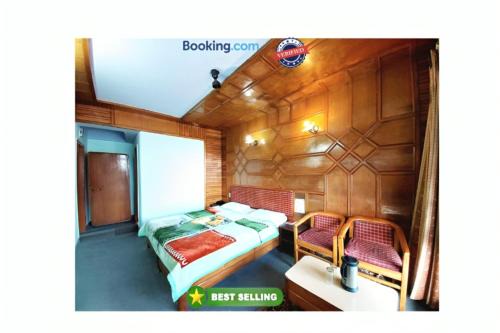 Mallital Hotel | Hotel Radha Continental Nainital Near Mall Road - Hygiene & Spacious Room - Prime Location - Best Selling