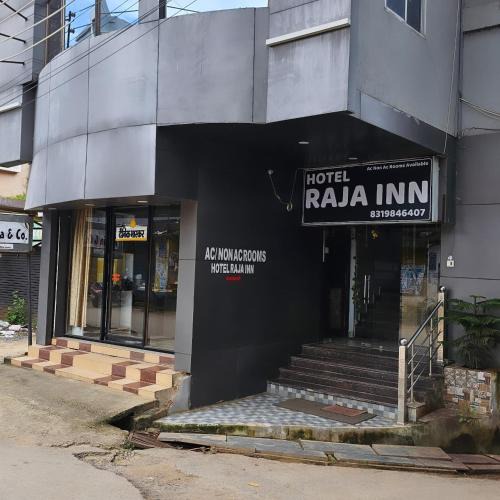 Kondagaon Hotel | Hotel Raja Inn