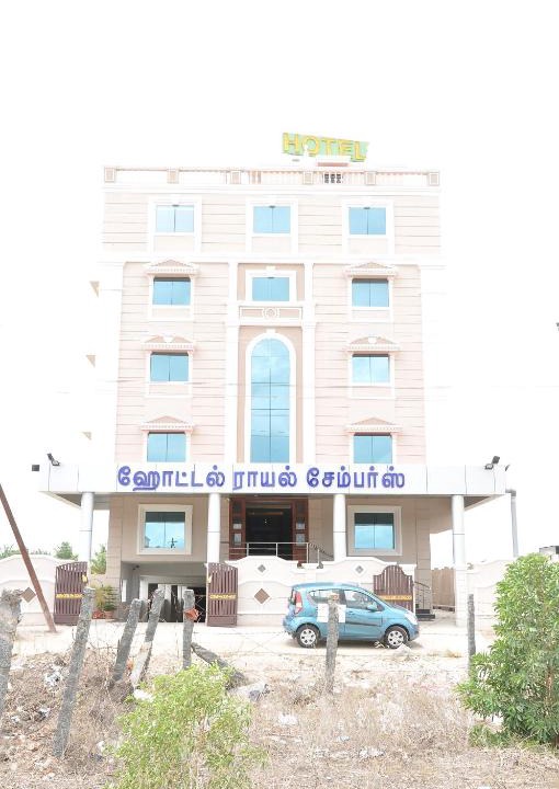 Peelamedu Hotel | Hotel Royal Chambers
