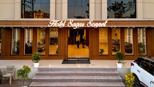 Haldia Hotel | Hotel Sagar Sonnet