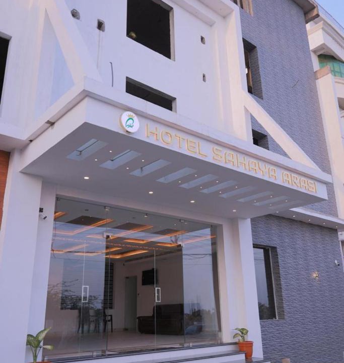 Kanyakumari Hotel | Hotel Sahaya Arasi