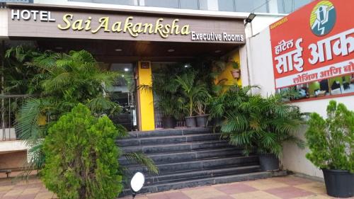 Nala Sopara Cabin | Hotel Sai Aakanksha
