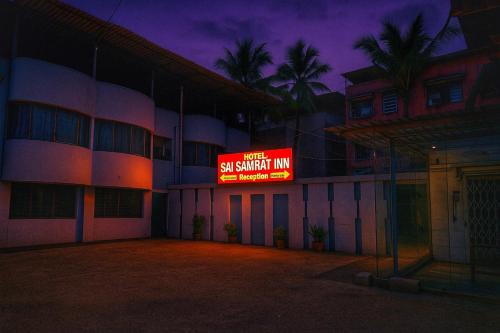 New Panvel East Hotel | Hotel Sai Samrat INN