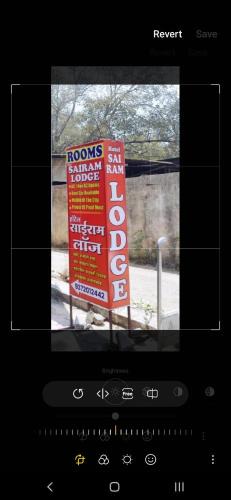 Nashik Hotel | Hotel Sairam Lodge