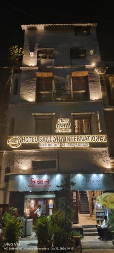 Azad Maidan House | Hotel Sanjari International