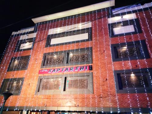 Bankura Hotel | HOTEL SAPTARSHI