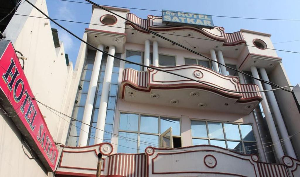 Mayapur Hotel | Hotel Satkar, Haridwar