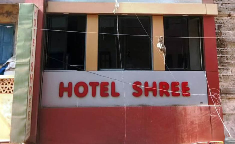 Dwarka Hotel | Hotel Shree
