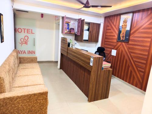 Vadodara Hotel | Hotel Shree Maya Inn