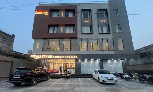 Ajmer Hotel | Hotel Shree Rajasthan Inn