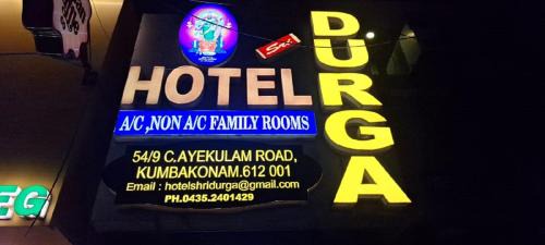 Kumbakonam Hotel | Hotel Shri Durga