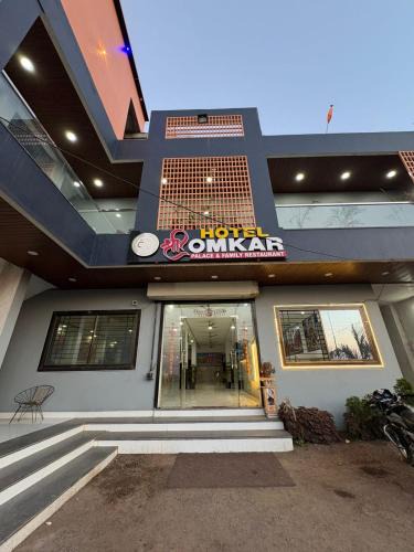 Khandwa Hotel | Hotel Shri Omkar Palace & Family Restaurant