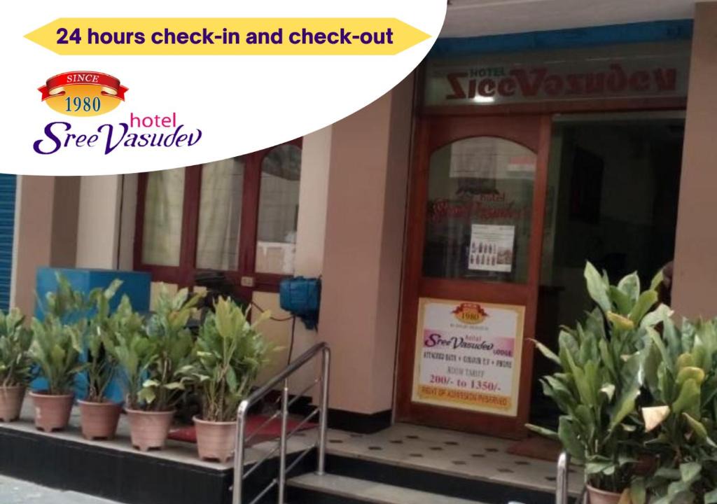 Vijayawada Hotel | Hotel Sree Vasudev